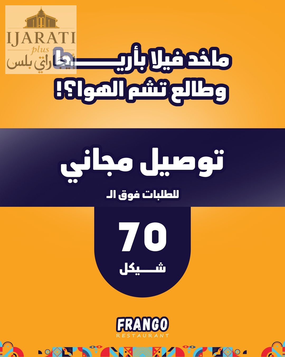 صورة 4