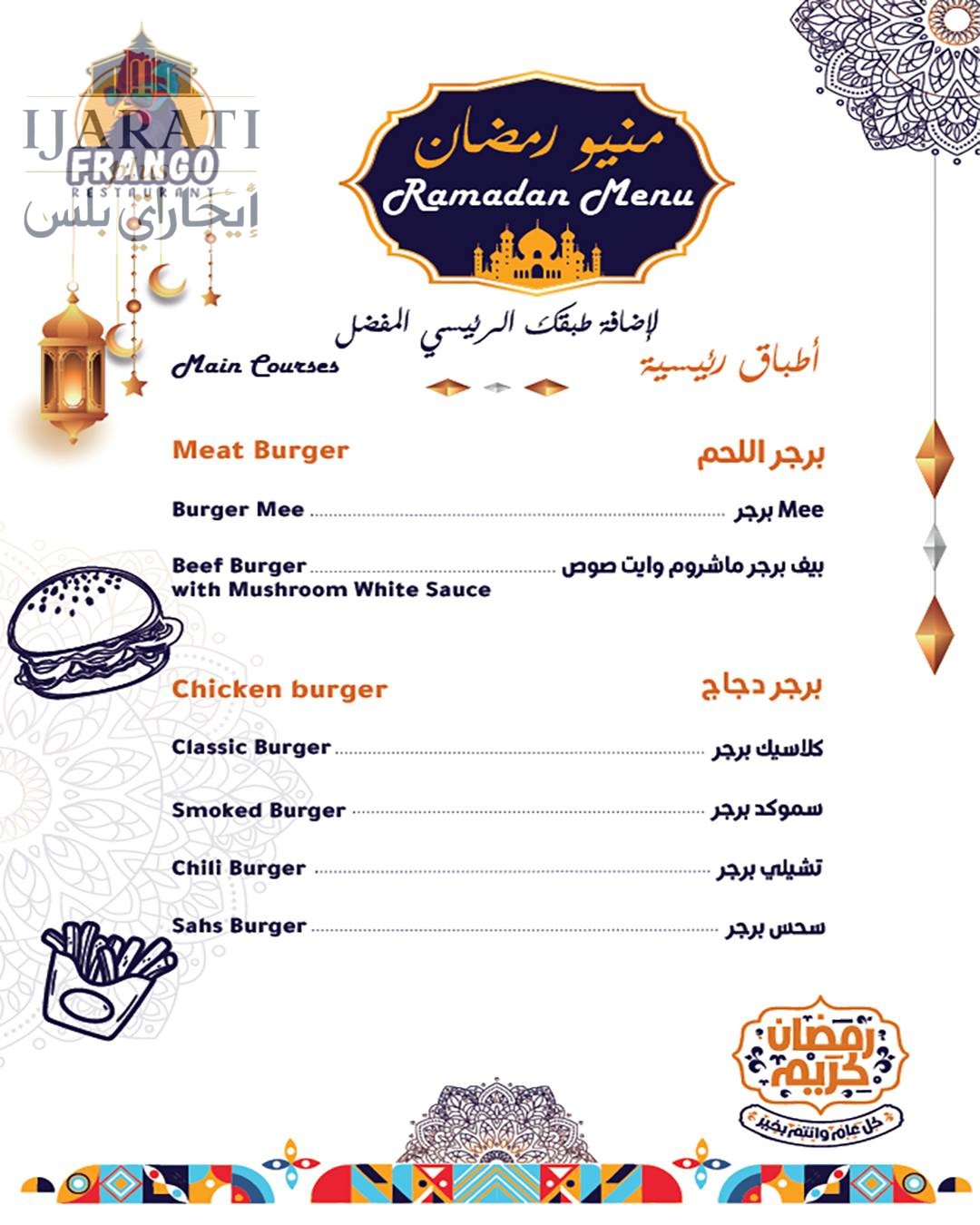 صورة 7