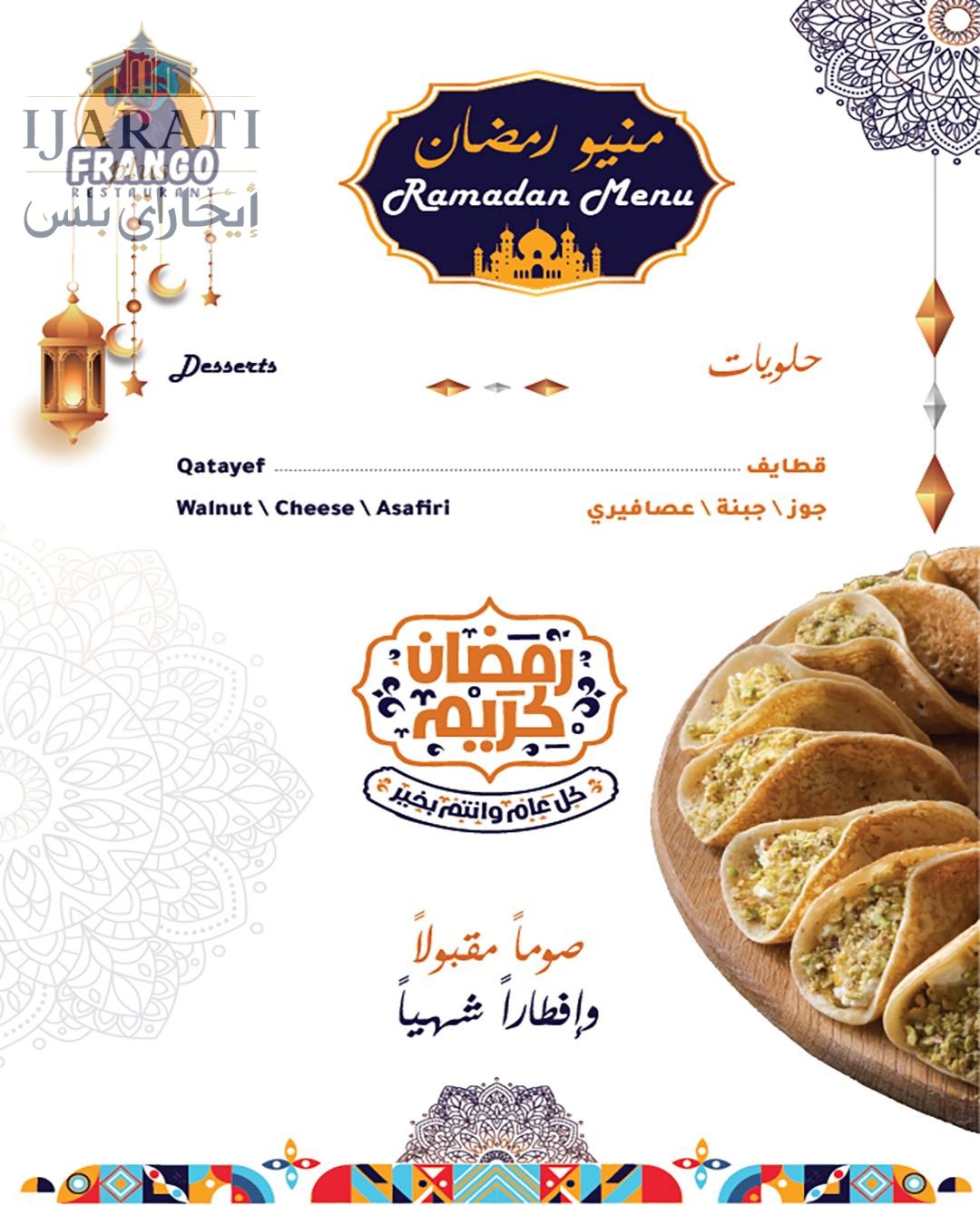 صورة 8